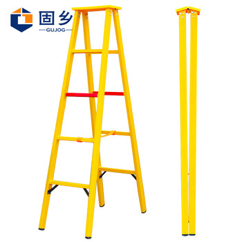 固乡【绝缘梯】1.5米绝缘玻璃钢梯子人字梯2米绝缘折叠梯2.5米关节梯 黄色 绝缘梯 【人字2.0米】