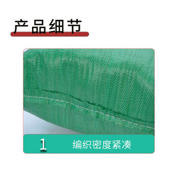 联嘉 编织袋 加厚耐磨灰绿色蛇皮编织袋 载重袋 50克100×150cm