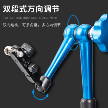 罗宾汉（RUBICON）RMA-404 万向磁性座 磁性表座万向 60X50X55mm