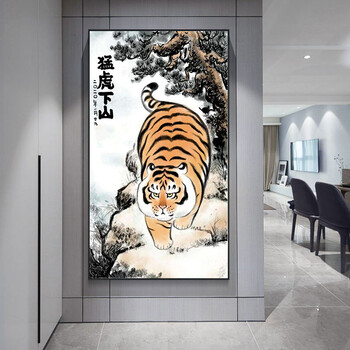 猛虎下山图q版胖虎唐伯虎老虎萌虎猛虎下山老虎睡觉胖且生气搞笑挂画