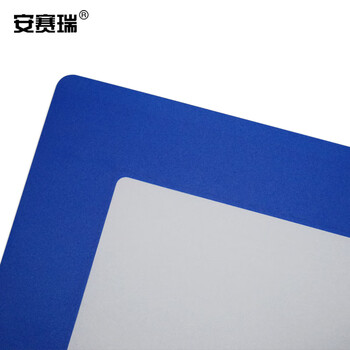 安赛瑞 库位定位地贴（蓝-A4）5S定位地贴标记地贴框耐磨地贴312×398mm11765