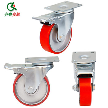 齐鲁安然 万向轮 工业耐磨聚氨酯脚轮 设备小车滑轮轮子 轱辘滚轮【4寸轻型 刹车轮 1个 承重约130KG】