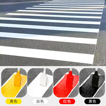 鲸彩蔚蓝 10KG 黑色 高级丙烯酸马路停车场车位漆道路标线漆高速公路厂房仓库标识油漆水泥柏油地面划线漆	
