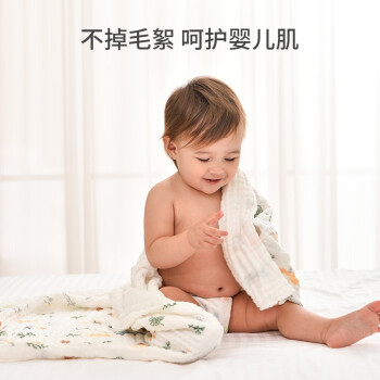 开箱达人确凿解析京东京造婴儿纱布浴巾评测如何插图5