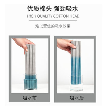 亿丽佳 海绵吸水拖把头免手洗胶棉替换头（对折33公分替换装）