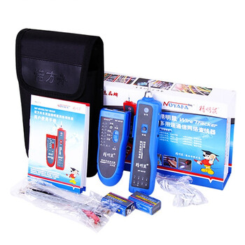 精明鼠（NOYAFA）  NF-801B  寻线仪蓝色寻线器测线器网络测试仪  1年维保