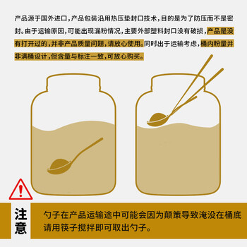 肌肉科技(MUSCLETECH)白金乳清蛋白粉高蛋白补充蛋白质分离乳清为主增肌塑型运动健身 5磅/2.27kg香草蛋糕味