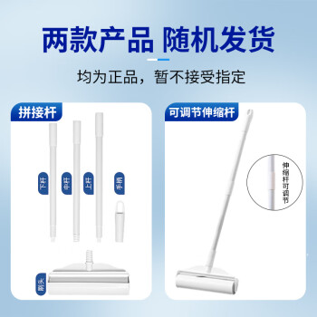 巨奇严选粘毛滚筒粘毛器大号长杆滚筒地毯猫毛清洁沾毛神器7卷420撕