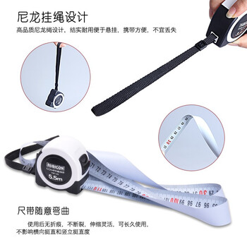 罗宾汉（RUBICON）钢卷尺 7.5m 工业级 RMT-75 公制尼龙涂层卷尺 米尺