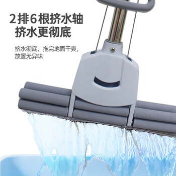 亿丽佳 滚轮式海绵拖把吸水墩布免手洗胶棉挤水式拖布 （东方水能量）大号双排滚轮伸缩杆27cm 10件/组