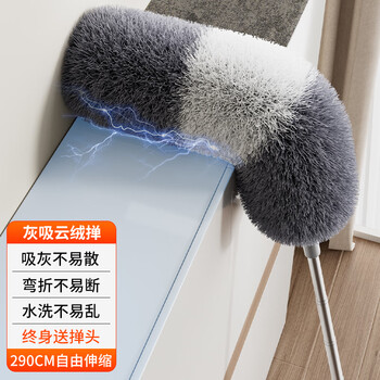 锡洁鸡毛掸子除尘扫灰家用可伸缩打扫天花板缝隙灰尘扫蜘蛛网清洁神器