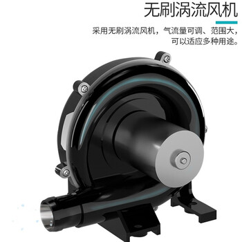 深圳白光(BAKON)(BAKON)BK863电烙铁热风枪焊台二合一智能综合热风拆焊台1000W智能联网100～500℃