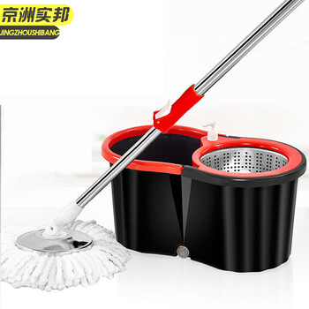 京洲实邦 颜色随机发货 8字桶双驱动旋转拖把免手洗墩布套装吸水拖把 JZSB-8015