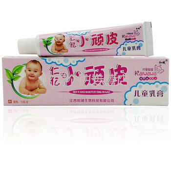 仁亿小顽皮乳膏15g婴幼儿童宝宝乳膏软膏肤养灵7盒钜惠装