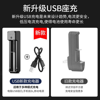 惠斯特303激光笔大功率远射激光灯户外指星笔充电绿光售楼处沙盘专用射笔红外线强光液晶屏专用指示笔