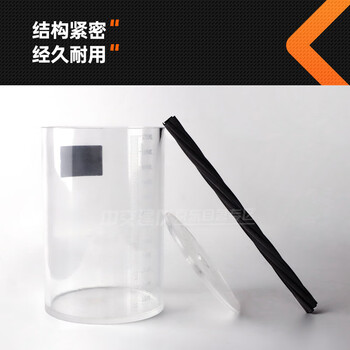 中交建JLD-0517钢丝泌水率试验仪钢丝间毛细泌水率试验装置 钢丝泌水率试验仪