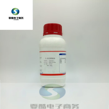 化学试剂1-辛烷磺酸钠离子对试剂98%5g/瓶 100g 98%