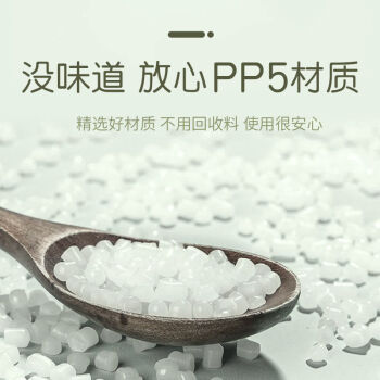 CHAHUA茶花 洗脸盆大号洗脚盆洗衣盆加厚塑料盆子泡脚盆水盆洗菜盆