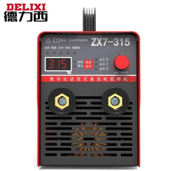 德力西电焊机小型两相220v 三相380v工业级315双电压手提式焊机【焊钳+地线夹】315智能多板机工业款宽电压