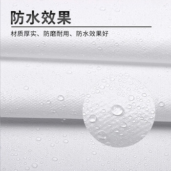 者也 一次性防护服 1件/包 白色无纺布防水透气农药喷洒畜牧养殖隔离服 均码