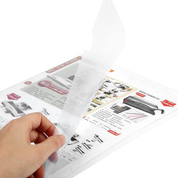 齐心 E310-1 活页文件袋L型 A4 透明 30个装