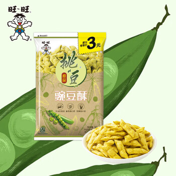 旺旺挑豆豌豆酥30g/10g宿舍解馋小零食小吃休闲食品【挑豆豌豆酥10g