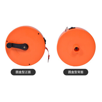 伟光(WEIGUANG) 圆盒装安全警示带定制版费