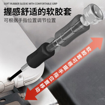 VESSEL威威日本进口精密梅花型螺丝刀 星型起子改锥 TD-59 T5x100mm