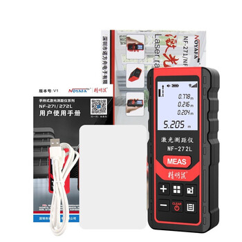 精明鼠（NOYAFA）  NF-272L/100  手持式激光测距仪红外线测量仪量房仪  100米  1年维保