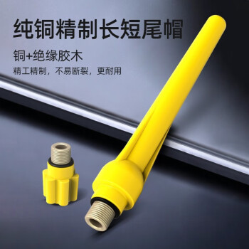 德力西氩弧焊机瓷嘴WP-18 26 17氩弧焊枪陶瓷嘴长尾帽短尾帽枪头保护套配件 QQ150长尾帽(10只)