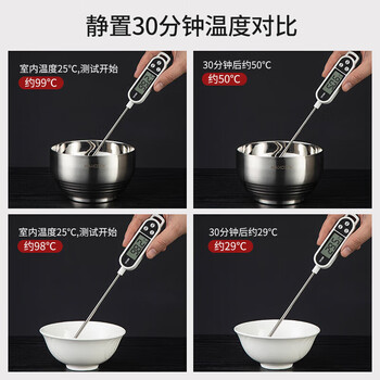 美厨（maxcook）304不锈钢碗 汤碗双层隔热 餐具面碗13CM（2只装）MCWA614
