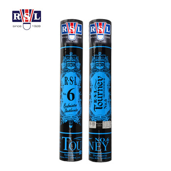 亚狮龙（RSL）训练比赛用球 稳定耐打 RSL6号 羽毛球（1桶装）