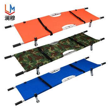 澜穆 担架铝合金折叠担架抢险救援担架 钢管蓝色