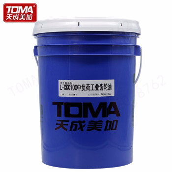 天成美加 TOMA L-CKC100号中负荷工业闭式齿轮油 16L/桶