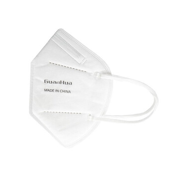 冠桦6801耳带折叠式KN95防护口罩 2000只 防颗粒物粉尘成人防飞沫口鼻罩 白色 定制