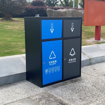 迪恩斯（DEANS）户外垃圾桶两分类垃圾桶室外小区街道公园环卫垃圾箱大号商用果皮箱