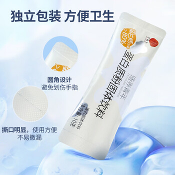 北京同仁堂【年货礼品】乳清蛋白质粉礼盒装600g(10g/袋*60袋) 蛋白质粉 独立小包装 送父母长辈送礼
