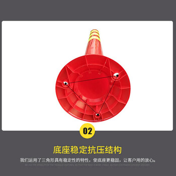 贝傅特 塑料警示柱 道路警示路桩弹力柱 抗撞耐压马路停车位安全隔离75cm塑料警示柱 70cm警示柱（1个装）