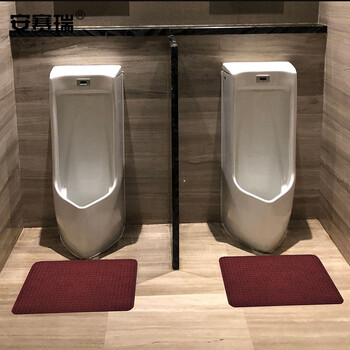 安赛瑞 小便池地垫 办公商场酒店吸水防滑尿斗垫 40×50cm 公共卫生间脚垫 方钻红色长方形26826