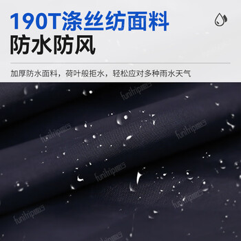 趣行 防汛套装3件套 防雨防汛雨衣雨鞋 应急救援企业客户定制轻便款分体雨衣雨裤+中筒雨靴（备注尺码）