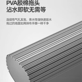 亿丽佳 滚轮式海绵拖把 吸水胶棉拖布 免手洗挤水式拖布 大号双排直杆38cm 10件/组 