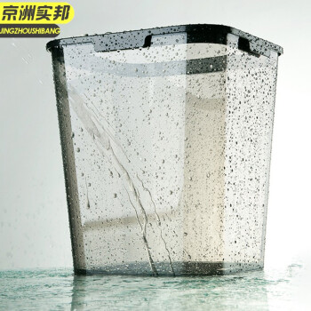 京洲实邦 透明灰16L 轻奢办公室卫生间时尚纸篓垃圾桶JZSB-1118