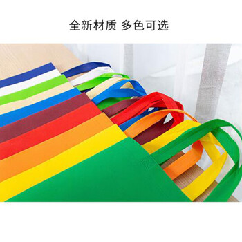 飞尔（FLYER）购物袋取款袋 无纺布手提纸袋 印字广告袋子 小号26×20×8CM 2000个装【FLb064】