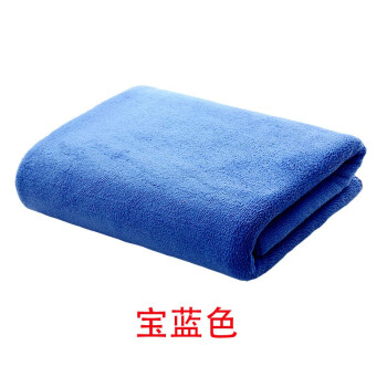 谐晟 超细纤维毛巾 家政保洁抹布加厚洗车擦清洁布 加厚 30*60 72g 蓝色 量大可定制LOGO XS5507