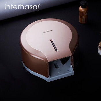 英特汉莎 擦手纸盒 壁挂式擦手纸盒 卫生间纸巾盒 大卷纸巾盒 酒店塑料圆形纸巾架 玫瑰金 710909