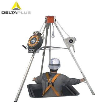 代尔塔（Deltaplus）505025救援三脚架+505005 30米手动绞盘定做 1套