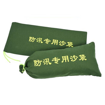 百舸【30*70cm】防汛沙袋 防洪专用沙包 防水消防物资填补袋  抽绳款/10个（不含沙）