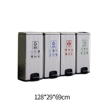 庄太太【四分类120L】公共场所商用不锈钢脚踏带盖分类垃圾桶 