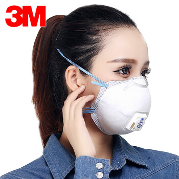 3M 8577 防尘口罩\P95 无纺布 活性炭防护 带呼吸阀 10只装 1盒