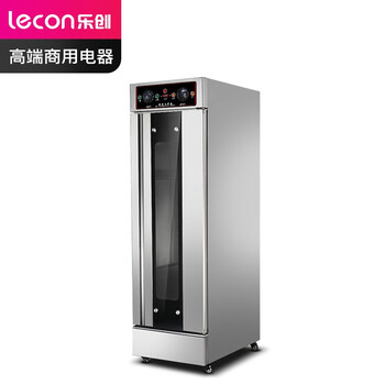 乐创(lecon) 发酵箱 单门16盘面包馒头烘培醒发箱（带盘子） LC-J-FJ16
